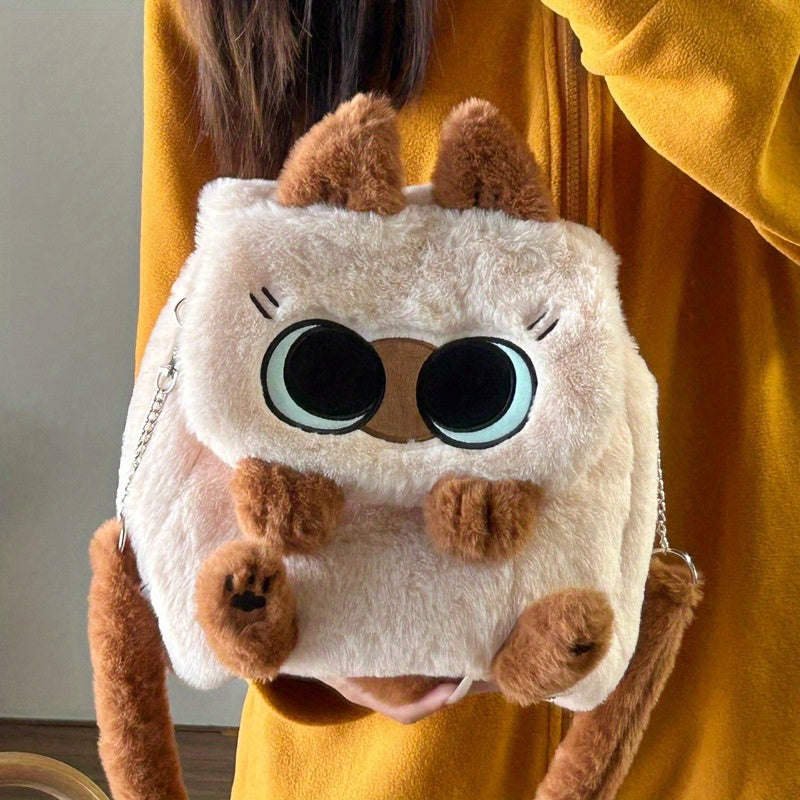 Chic Plush Kitten Backpack - Large Capacity, Convertible to Crossbody, Ideal for Students & Commuters | Perfect Gift