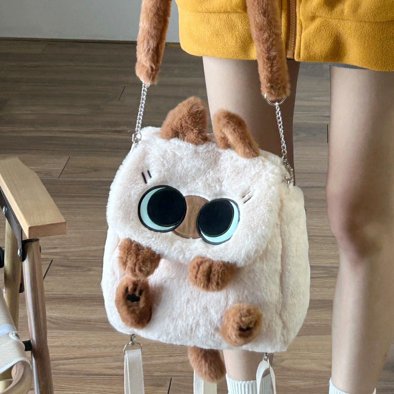 Chic Plush Kitten Backpack - Large Capacity, Convertible to Crossbody, Ideal for Students & Commuters | Perfect Gift