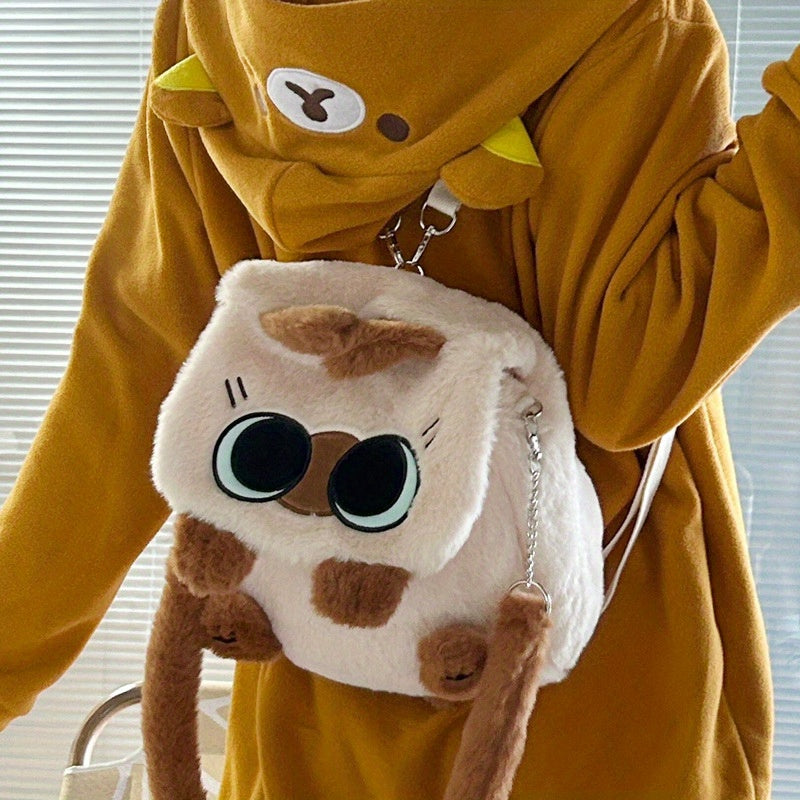 Chic Plush Kitten Backpack - Large Capacity, Convertible to Crossbody, Ideal for Students & Commuters | Perfect Gift