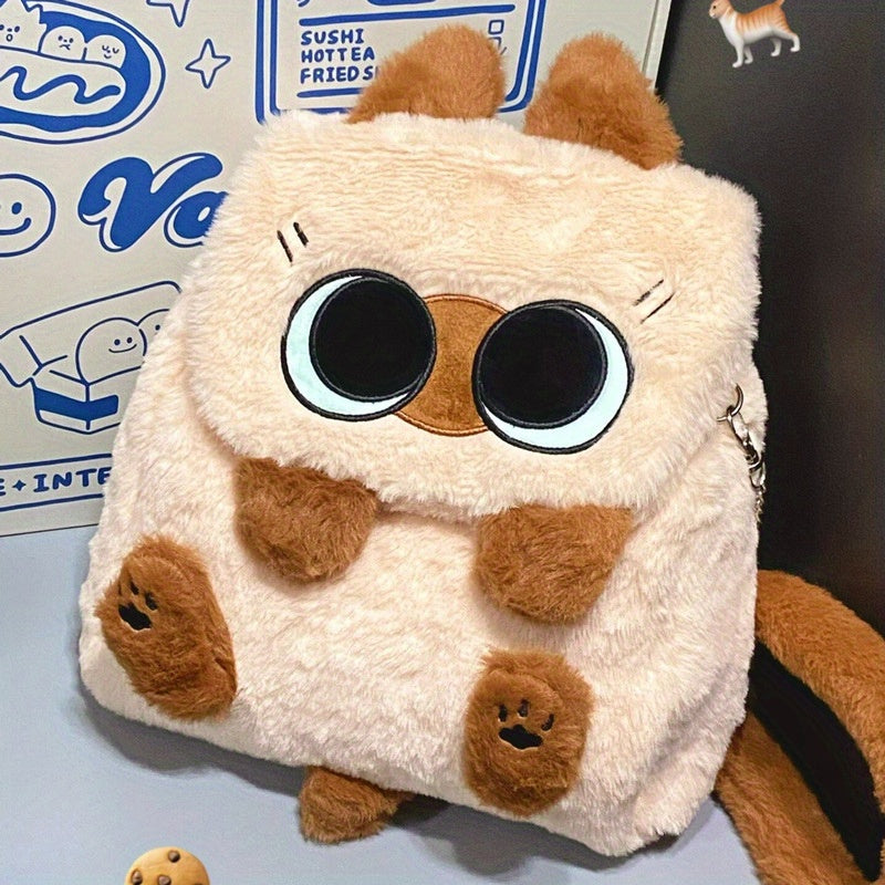 Chic Plush Kitten Backpack - Large Capacity, Convertible to Crossbody, Ideal for Students & Commuters | Perfect Gift
