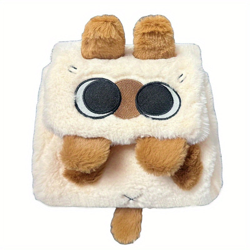 Chic Plush Kitten Backpack - Large Capacity, Convertible to Crossbody, Ideal for Students & Commuters | Perfect Gift
