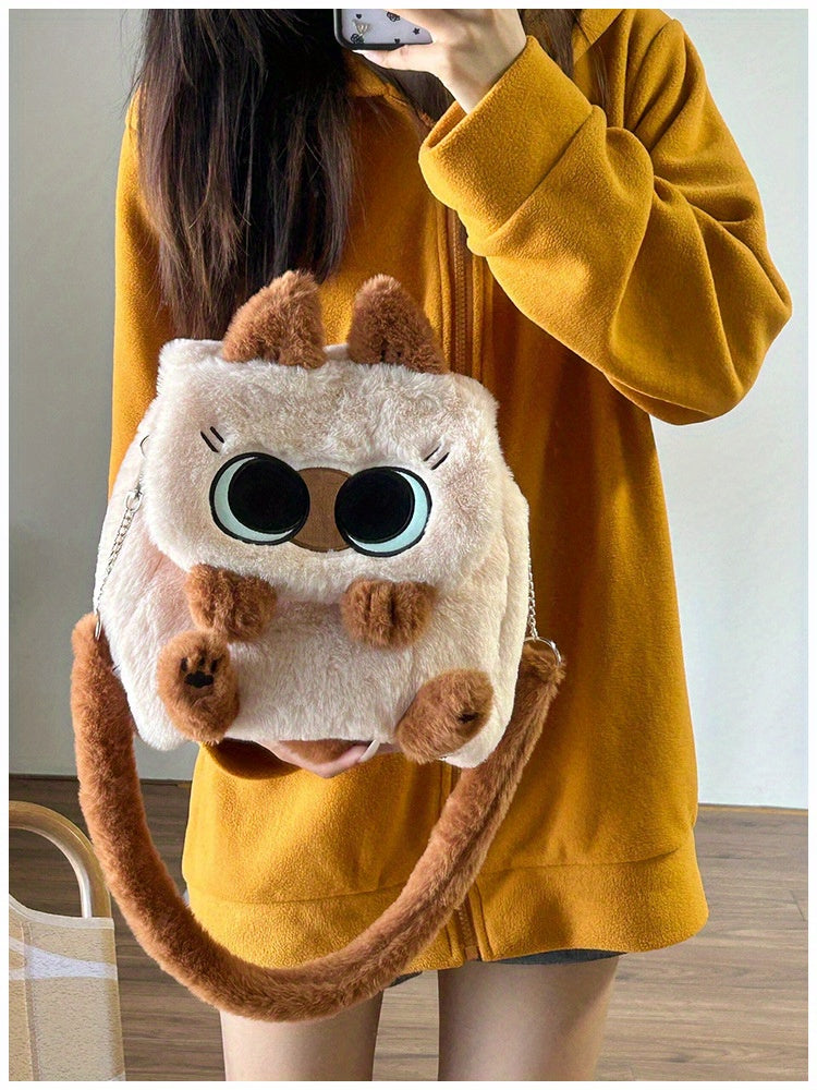 Chic Plush Kitten Backpack - Large Capacity, Convertible to Crossbody, Ideal for Students & Commuters | Perfect Gift