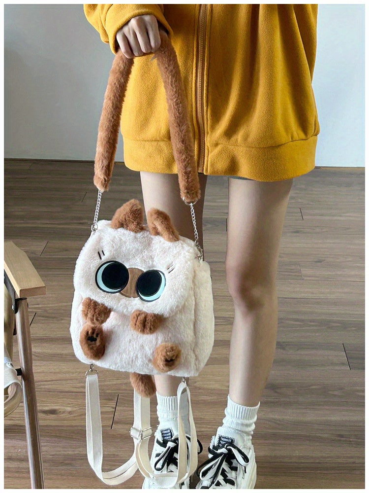 Chic Plush Kitten Backpack - Large Capacity, Convertible to Crossbody, Ideal for Students & Commuters | Perfect Gift