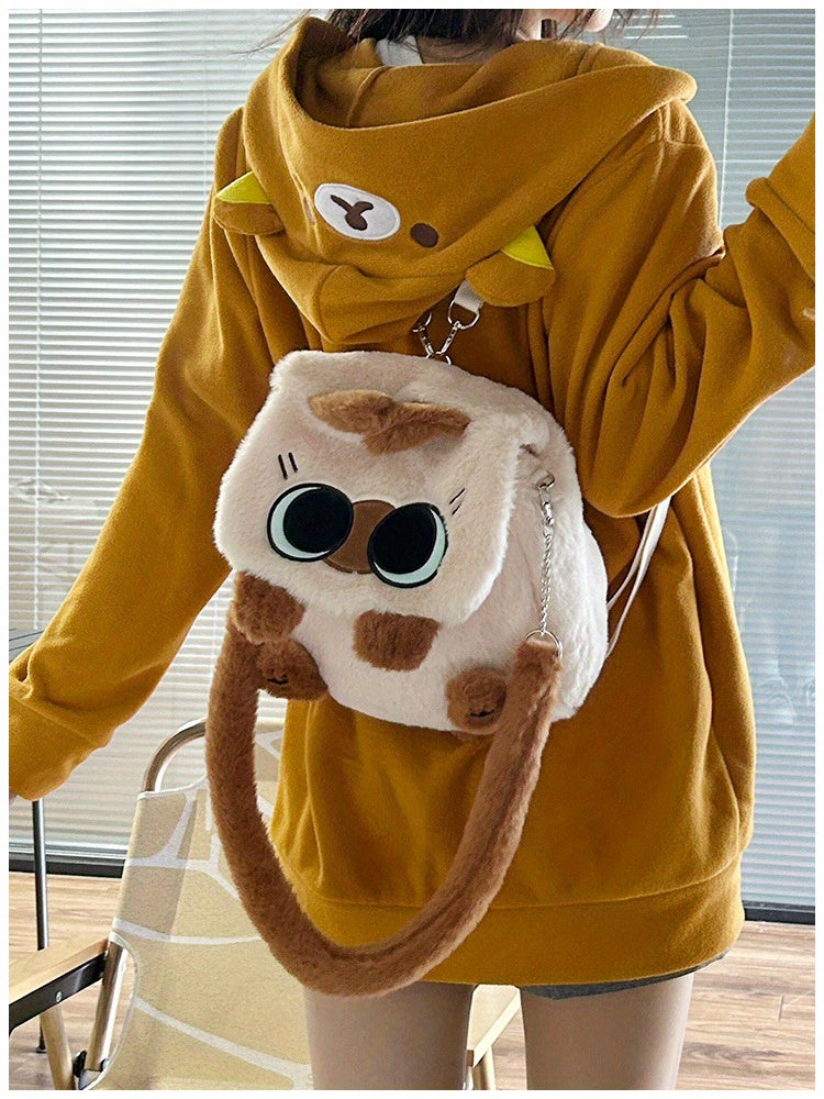 Chic Plush Kitten Backpack - Large Capacity, Convertible to Crossbody, Ideal for Students & Commuters | Perfect Gift