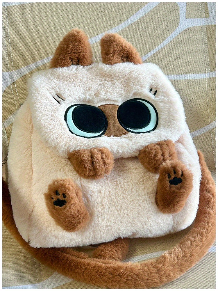Chic Plush Kitten Backpack - Large Capacity, Convertible to Crossbody, Ideal for Students & Commuters | Perfect Gift