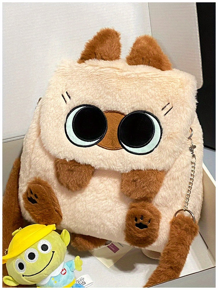 Chic Plush Kitten Backpack - Large Capacity, Convertible to Crossbody, Ideal for Students & Commuters | Perfect Gift