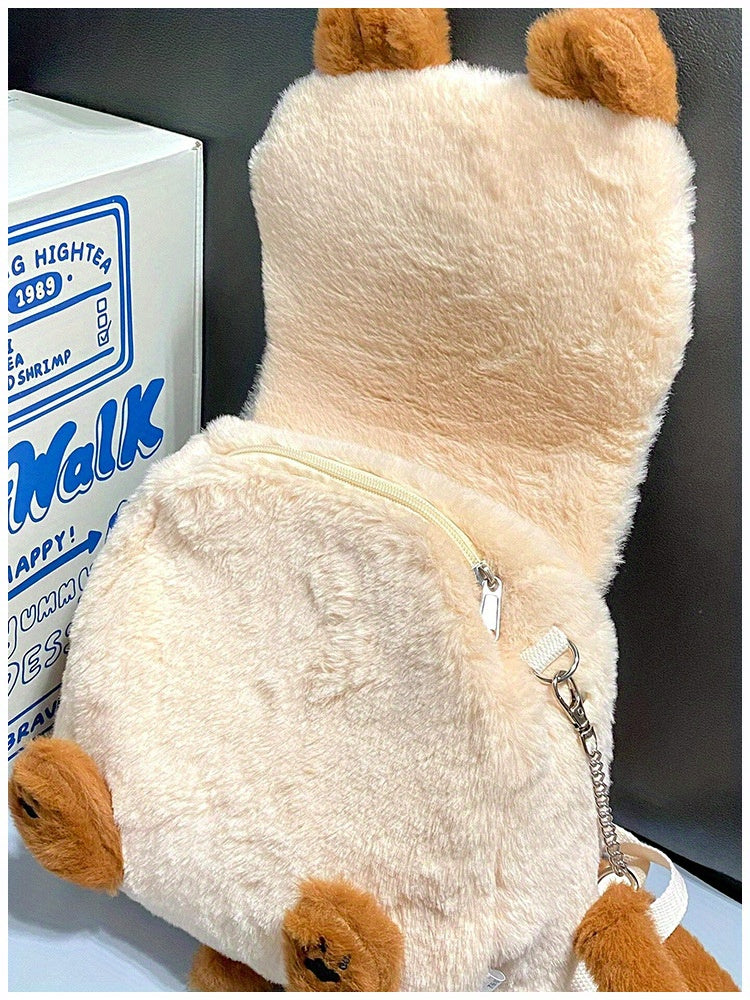 Chic Plush Kitten Backpack - Large Capacity, Convertible to Crossbody, Ideal for Students & Commuters | Perfect Gift