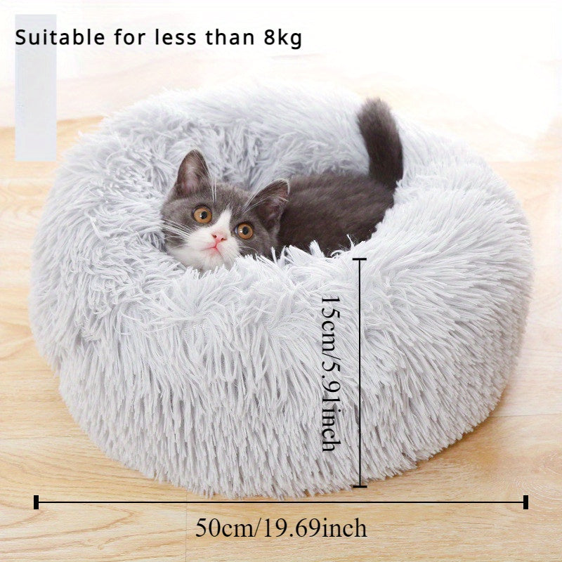 1pc Round Plush Pet Bed For Cats & Dogs, Soft Polyester Fiber, All-Season Cozy Kitten & Puppy Sleeping Mat, Non-Slip Bottom, Machine Washable