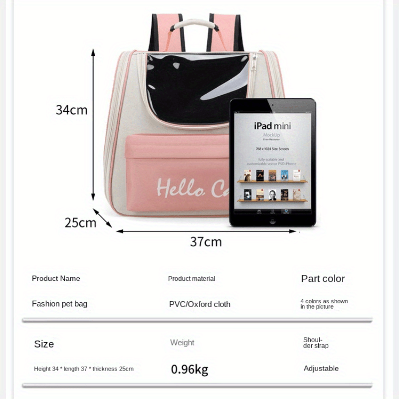 "Hello Cat" Large Capacity Pet Carrier: Suitable for Cats up to 7.5kg (16.5lb) and Dogs up to 5kg (11lb) - Easy Access, Sun Protection, Breathable Mesh, PVC Material, Zipper Closure
