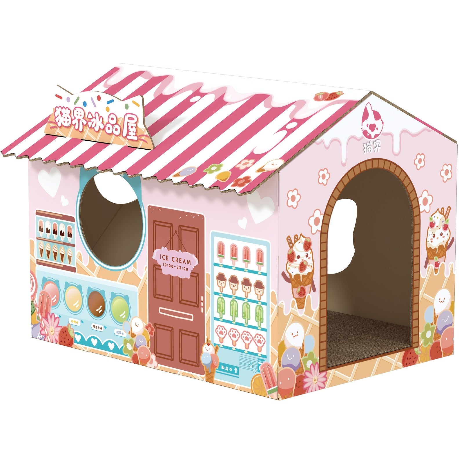 Cardboard Cat House with Scratcher, Cat Beds for Indoor Cats, Cat Play House, Large Cat Furniture Condo Cave Tent, Cat Scratch Toy for Cat, Bunny Small Animals