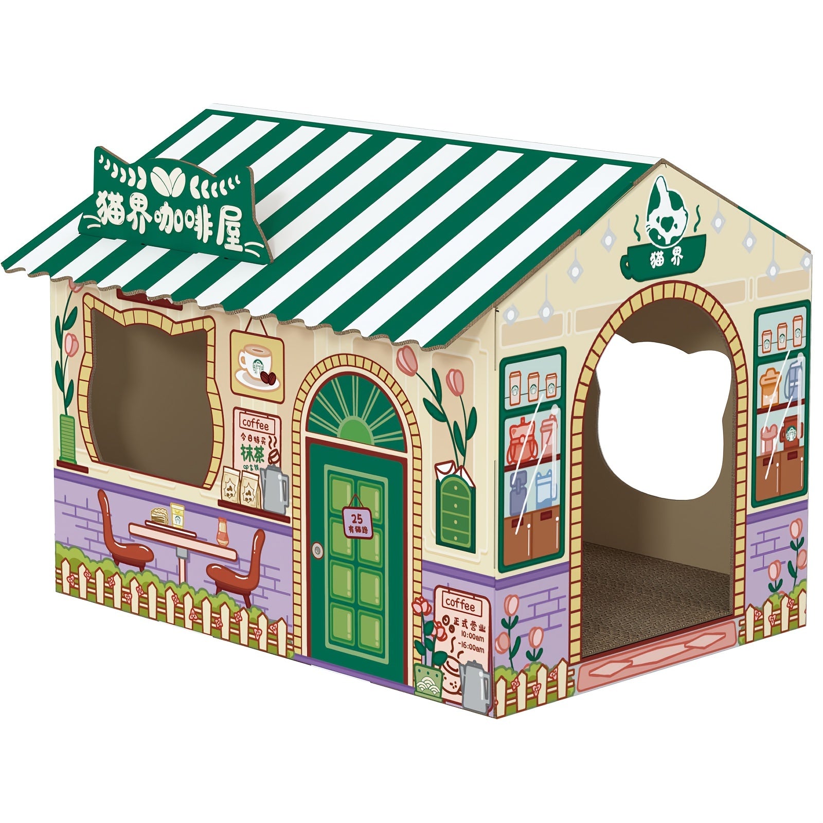 Cardboard Cat House with Scratcher, Cat Beds for Indoor Cats, Cat Play House, Large Cat Furniture Condo Cave Tent, Cat Scratch Toy for Cat, Bunny Small Animals