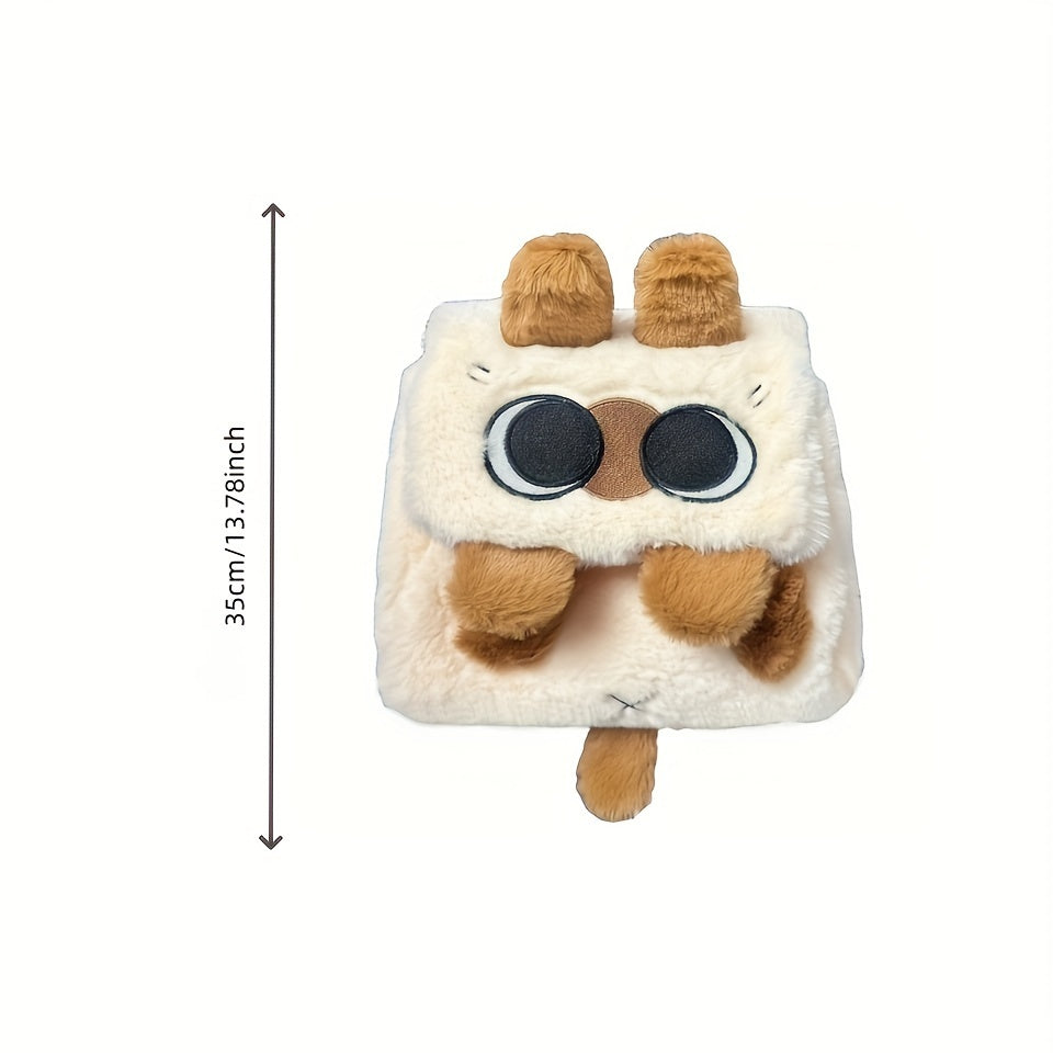 Chic Plush Kitten Backpack - Large Capacity, Convertible to Crossbody, Ideal for Students & Commuters | Perfect Gift