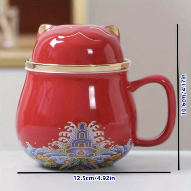 1pc Whimsical Chinese Style Lucky Cat Ceramic Tea Mug - Infused with Tea Infuser and Lid, Perfect for Summer and Winter Drinks, Unique Birthday, Holiday, Christmas, and New Year Gift Idea